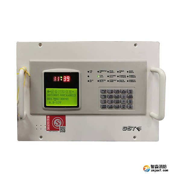 海灣JB-QP-GST200船用火災(zāi)報警控制器(嵌入式)