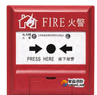 海灣J-SAF-GST9211(Ex)手動火災(zāi)報警按鈕（船用）