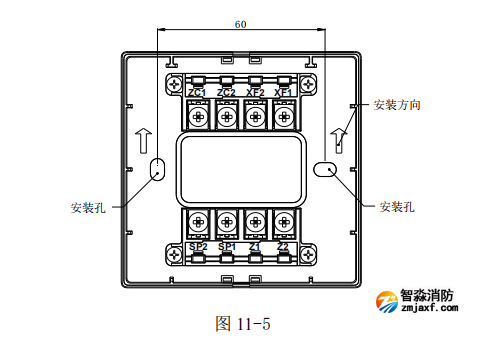 海灣GST-LD-8305A 揚(yáng)聲器監(jiān)視模塊接線安裝技術(shù)