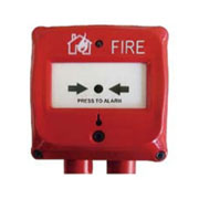 海灣DI-9204Exd防爆手動火災(zāi)報警按鈕